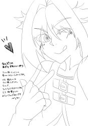 kagami futsuki from bakuten shoot beyblade rising
