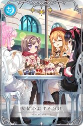 magia record: mahou shoujo madoka magica gaiden fan art
