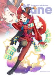 xane (fire emblem) from fire emblem by silvercandy gum