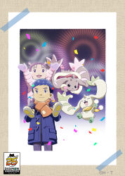 lopmon from digimon
