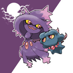 misdreavus from pokemon by blacknirrow