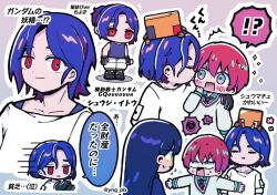 amate yuzuriha from gundam