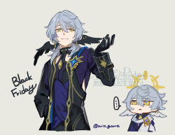 sunday (honkai: star rail) from honkai: star rail