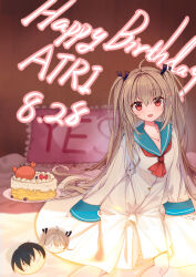 atri from atri-my dear moments-