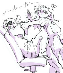 randal's friends fan art