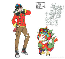 kinosaki arisa from digimon