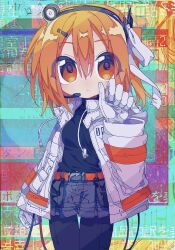 adachi rei from a.i. voice