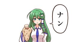 kochiya sanae from touhou by shitacemayo