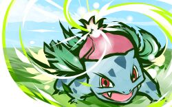 ivysaur from pokemon