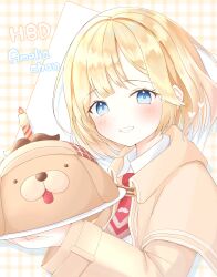 watson amelia from hololive