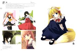 Booru post from safebooru.org