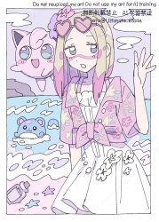 jigglypuff from pokemon
