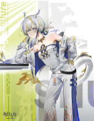 shu (arknights) from arknights