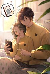 nintendo switch fan art