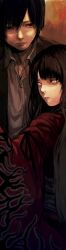 haibara ayako from fatal frame