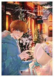 christmas fan art