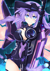 neptune (neptunia) from choujigen game neptune