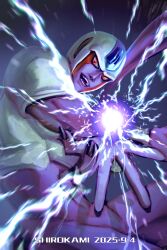 cooler (dragon ball) from dragon ball