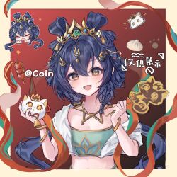 yunli (honkai: star rail) from honkai: star rail