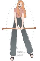 nami (one piece) from one piece