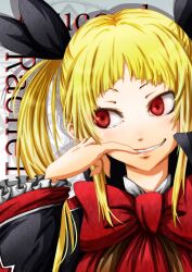rachel alucard from blazblue