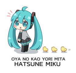 hatsune miku from vocaloid by nukotun