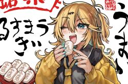 kasukabe tsumugi from voicevox by microa