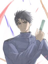 ryu jaekwan from gwechul