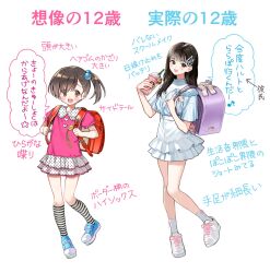 original fan art