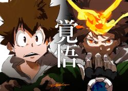 sawada tsunayoshi from katekyo hitman reborn by imamuu (imamoon)
