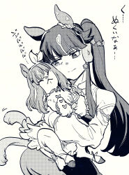 almond eye (umamusume) from umamusume by takatsuki nato