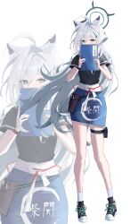 shiroko terror (blue archive) from blue archive
