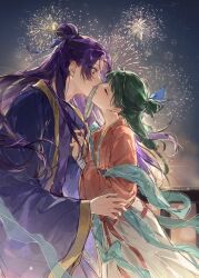 jinshi (kusuriya no hitorigoto) from kusuriya no hitorigoto