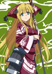 rizna lanfebit from rance (series)
