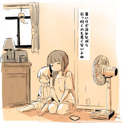 admiral (kancolle) from kantai collection
