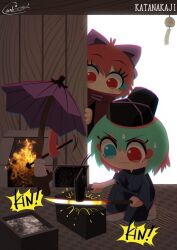 sekibanki from touhou