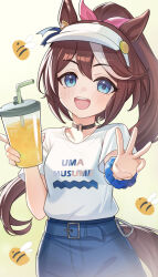tokai teio (umamusume) from umamusume