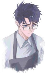 ryu jaekwan from gwechul