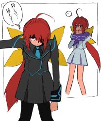 kagami sumika from muv-luv