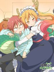 kobayashi (maidragon) from kobayashi-san chi no maidragon