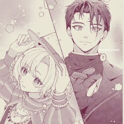 matilda bouanich from reverse:1999