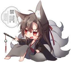 wei wuxian fan art