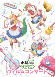 kanna kamui from kobayashi-san chi no maidragon