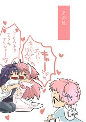 akemi homura from mahou shoujo madoka magica by mura (kiyohime)