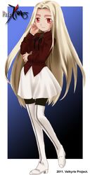 irisviel von einzbern from fate/stay night by valkyrieproject