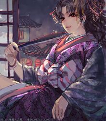 kagura (inuyasha) from inuyasha by sankusa