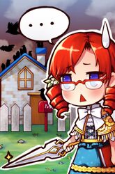 brenika answer from sword girls