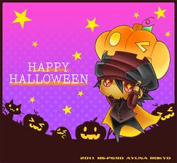 ebitetsu from halloween by ayuna rokyo