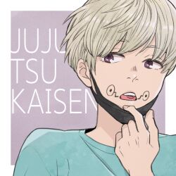 inumaki toge from jujutsu kaisen by mikey uo