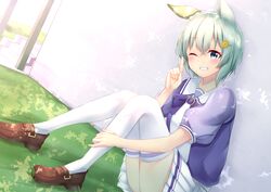 seiun sky (umamusume) from umamusume